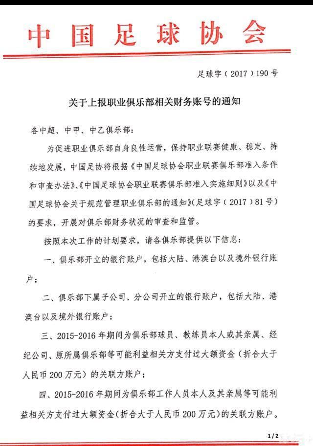 第90+2分钟，布莱顿左侧角球开到禁区前点，若昂-佩德罗头球破门！